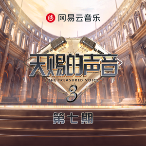 欧美精品在线观看
