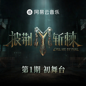 欧美精品在线观看
