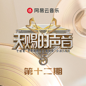 欧美精品在线观看
