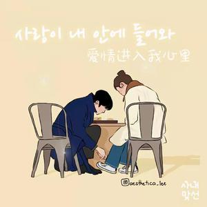 欧美精品在线观看
