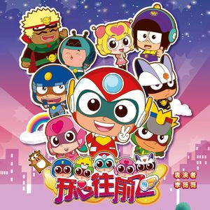 欧美精品在线观看
