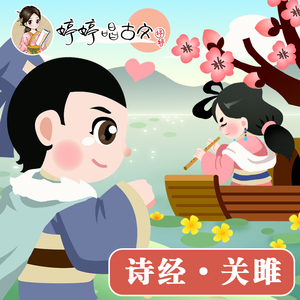 欧美精品在线观看
