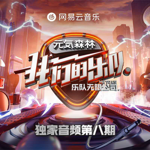 欧美精品在线观看
