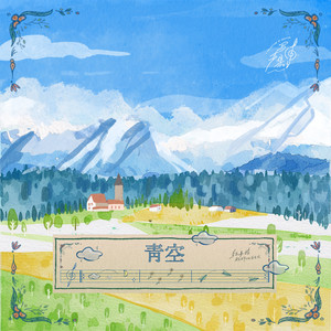 欧美精品在线观看
