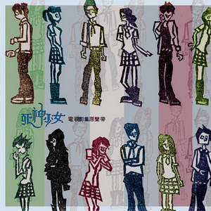 欧美精品在线观看
