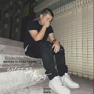 欧美精品在线观看
