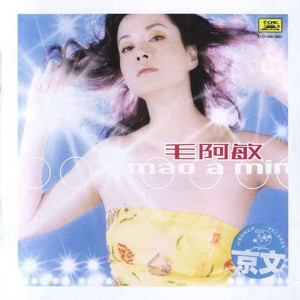 欧美精品在线观看
