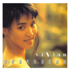 欧美精品在线观看
