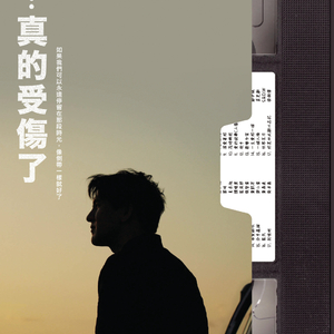 欧美精品在线观看
