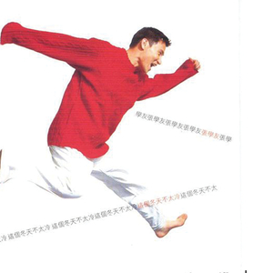 欧美精品在线观看
