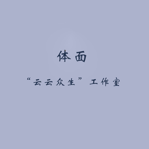 欧美精品在线观看
