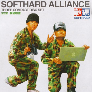 欧美精品在线观看
