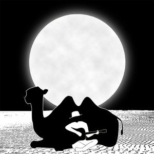 欧美精品在线观看
