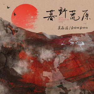 欧美精品在线观看
