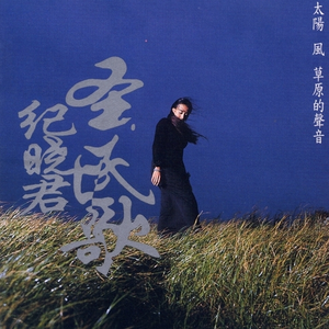 欧美精品在线观看
