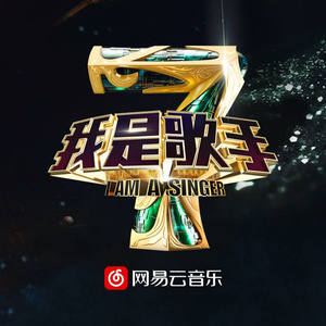 欧美精品在线观看
