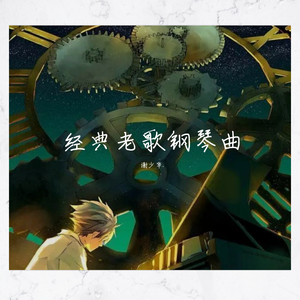 欧美精品在线观看
